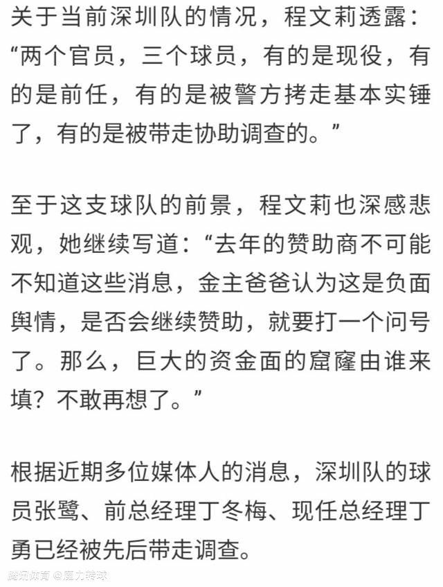 把原著人物性情揭示的最完全的就是小娥了（固然，由于开后门）。